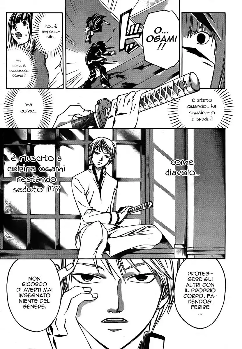 Code: Breaker Capitolo 53 page 9