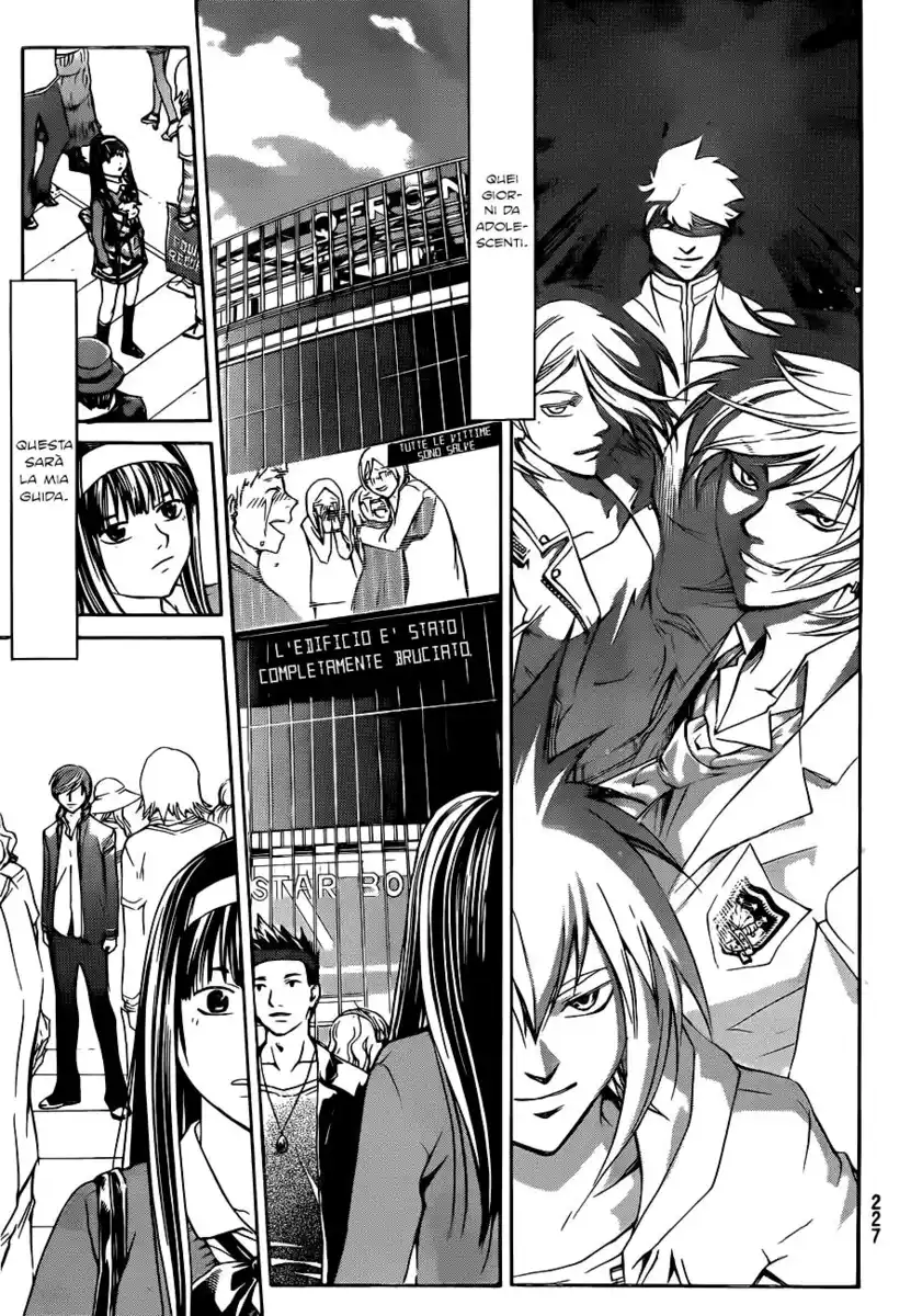 Code: Breaker Capitolo 230 page 20