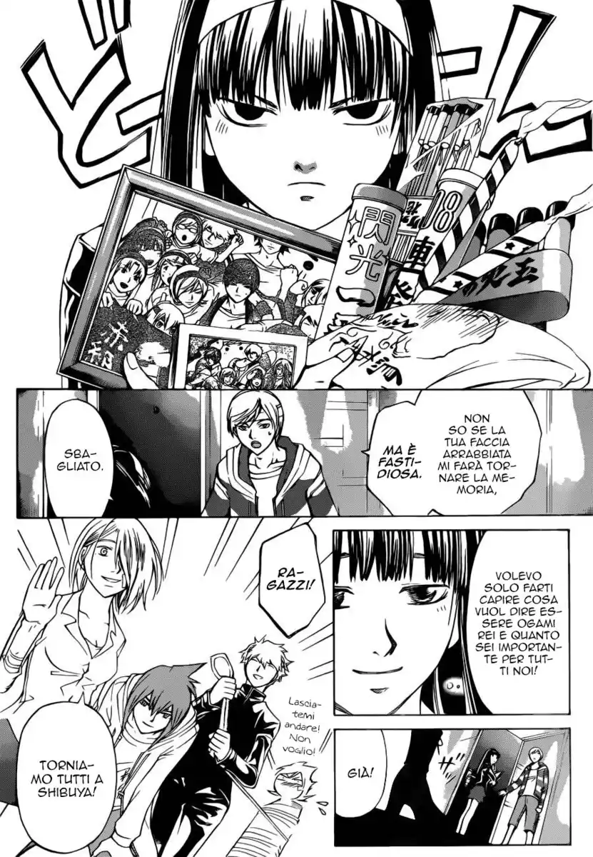 Code: Breaker Capitolo 230 page 4