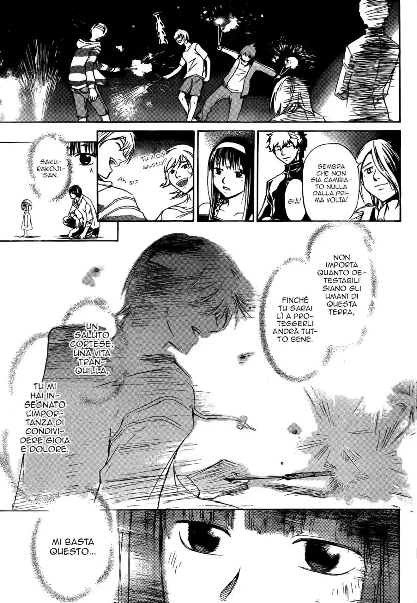 Code: Breaker Capitolo 230 page 5