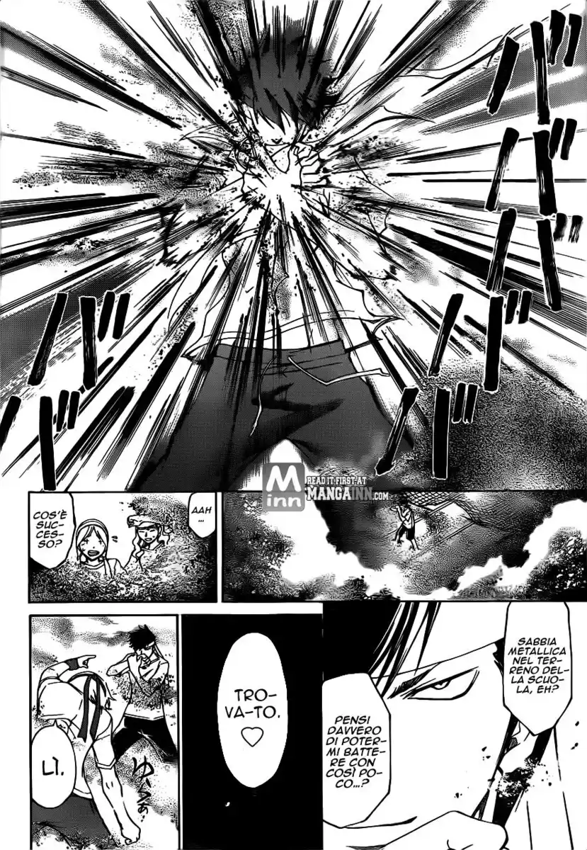 Code: Breaker Capitolo 191 page 12