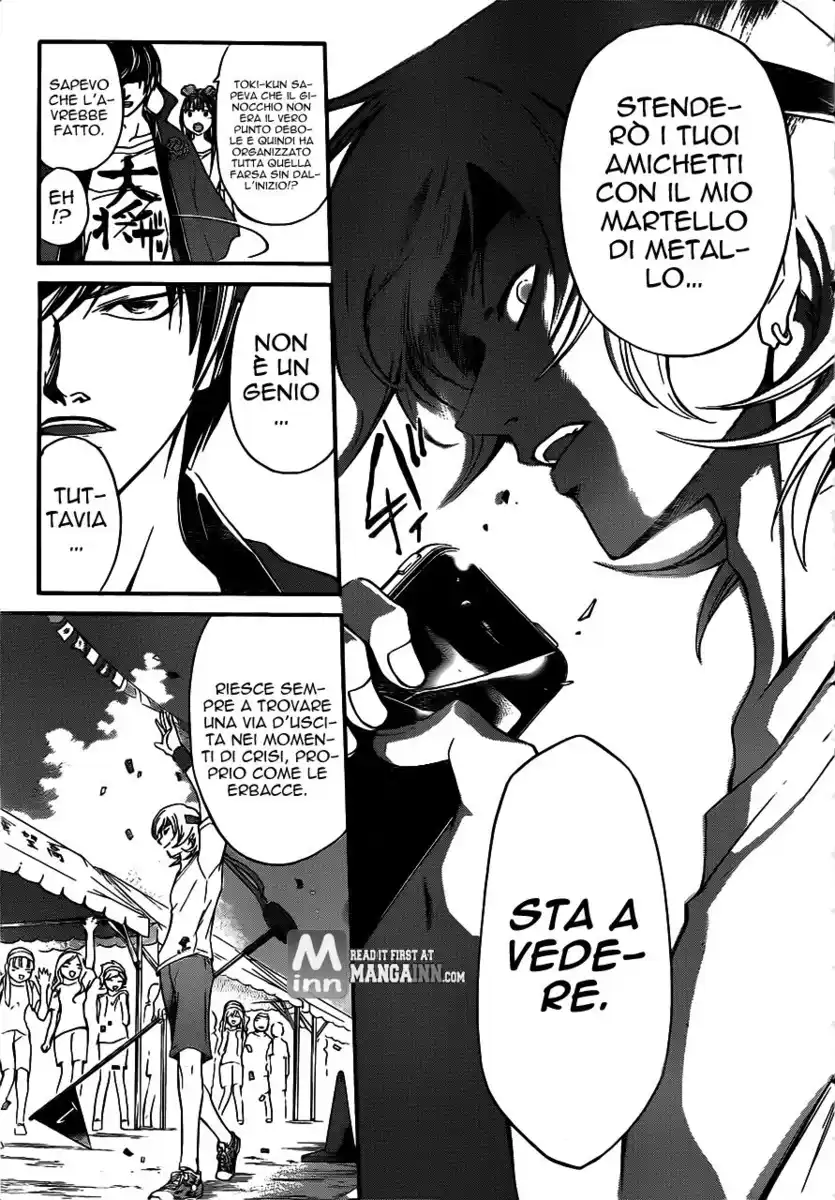 Code: Breaker Capitolo 191 page 15