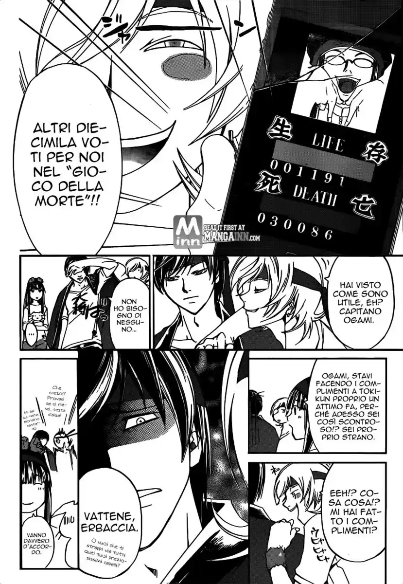 Code: Breaker Capitolo 191 page 16