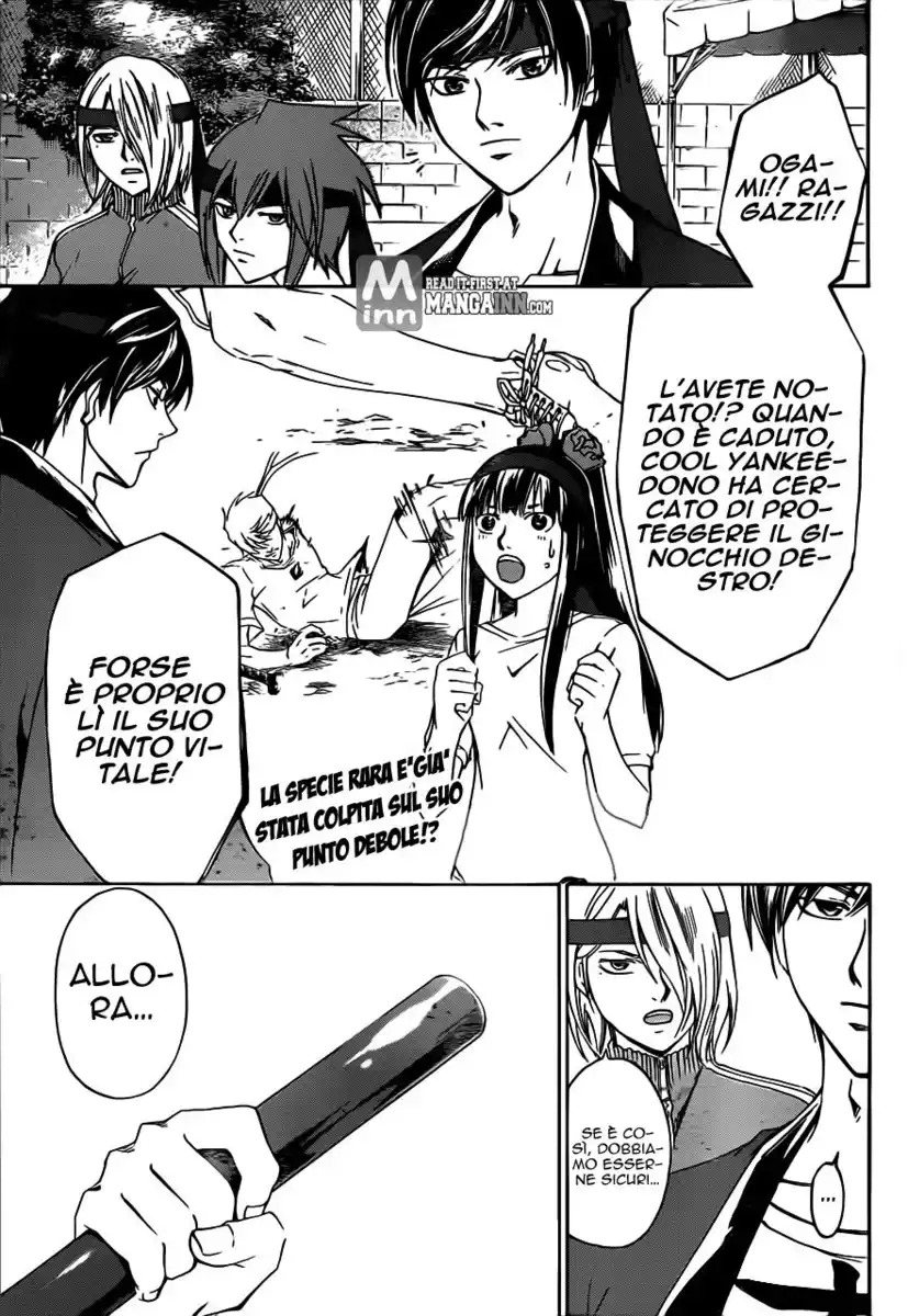 Code: Breaker Capitolo 191 page 3