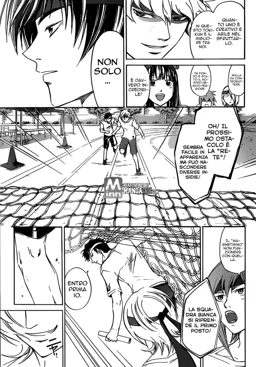 Code: Breaker Capitolo 191 page 7