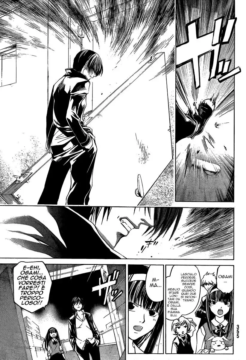 Code: Breaker Capitolo 41 page 10