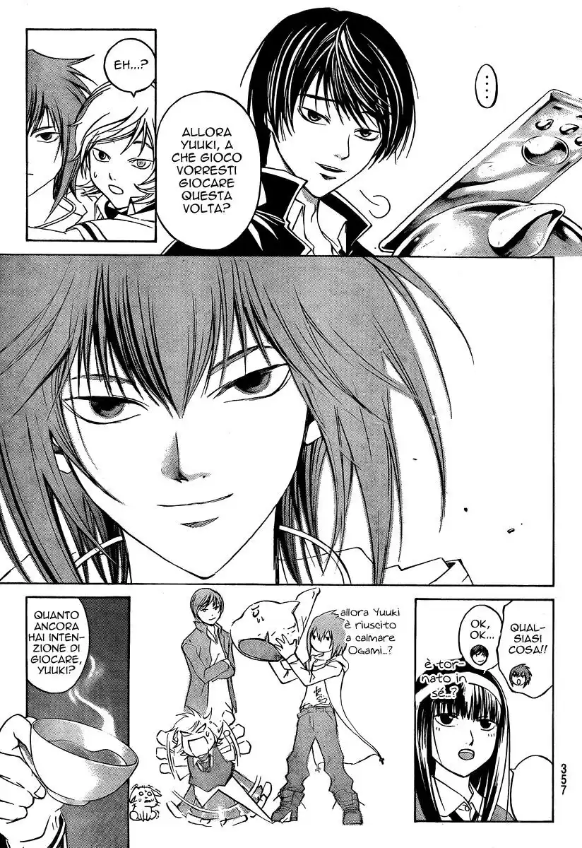 Code: Breaker Capitolo 41 page 12