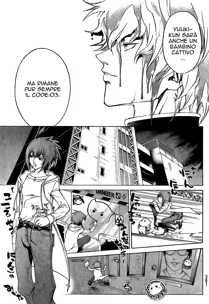 Code: Breaker Capitolo 41 page 16