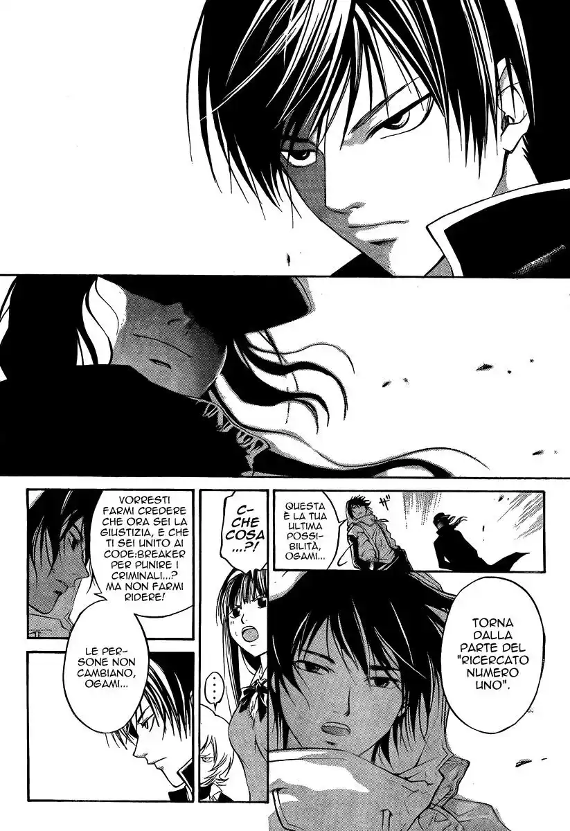 Code: Breaker Capitolo 41 page 4