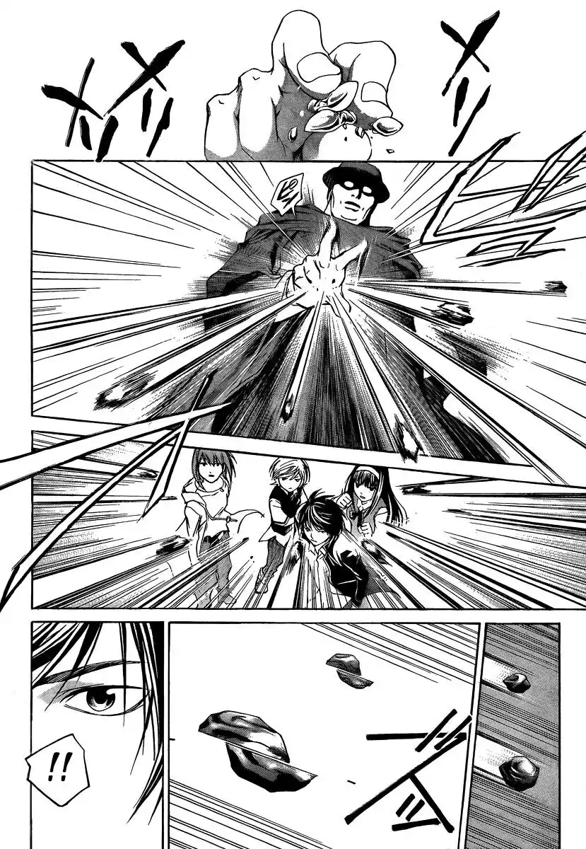 Code: Breaker Capitolo 41 page 7