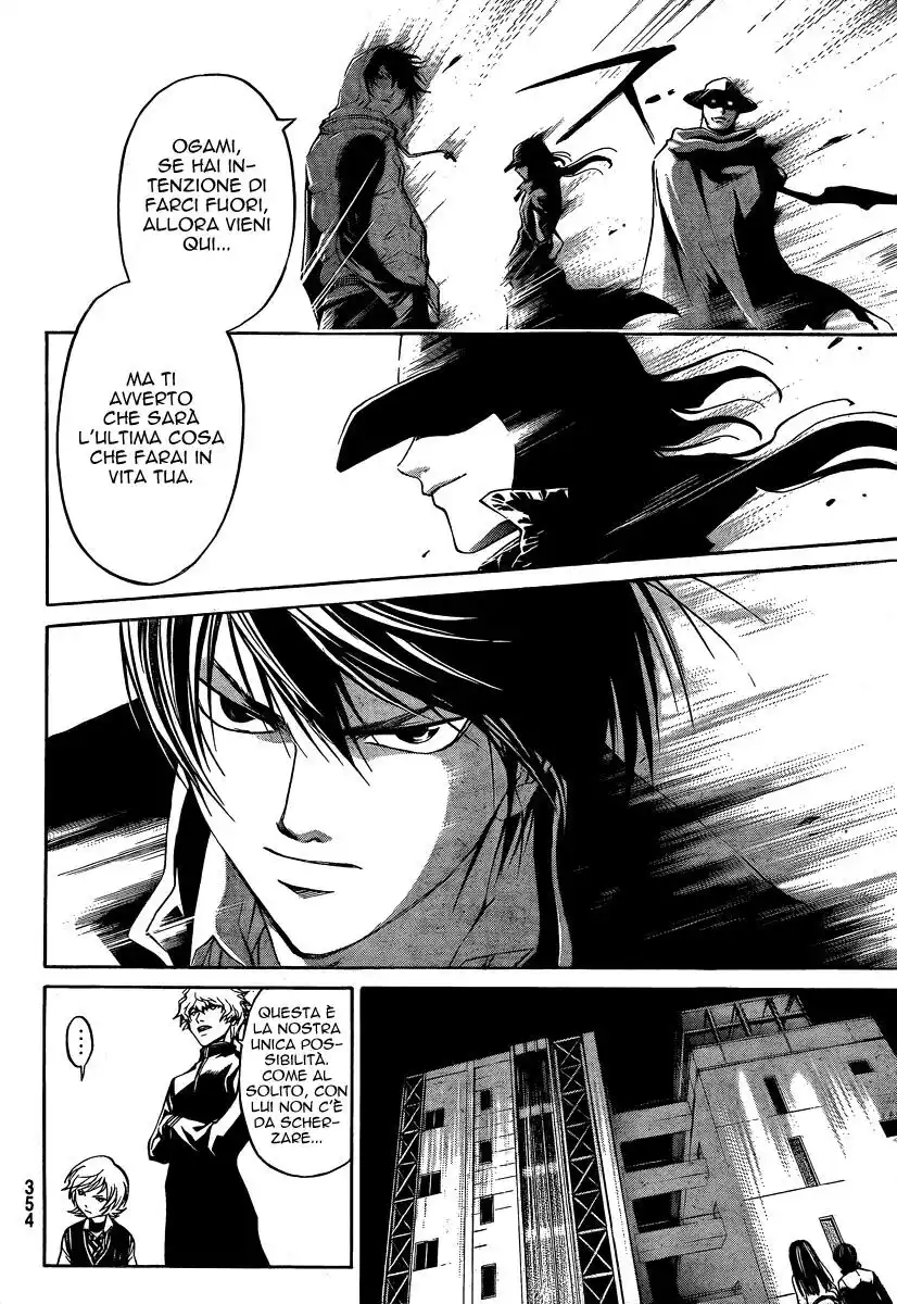 Code: Breaker Capitolo 41 page 9