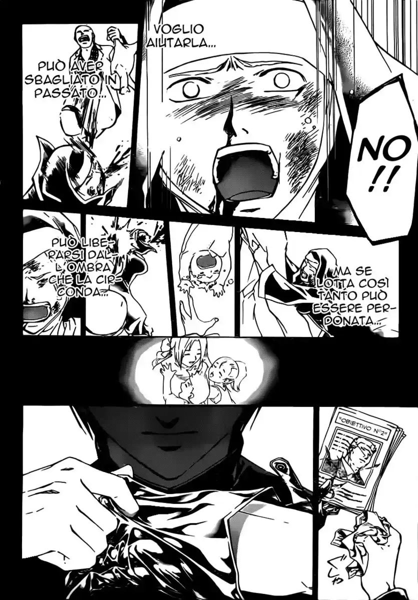 Code: Breaker Capitolo 197 page 11