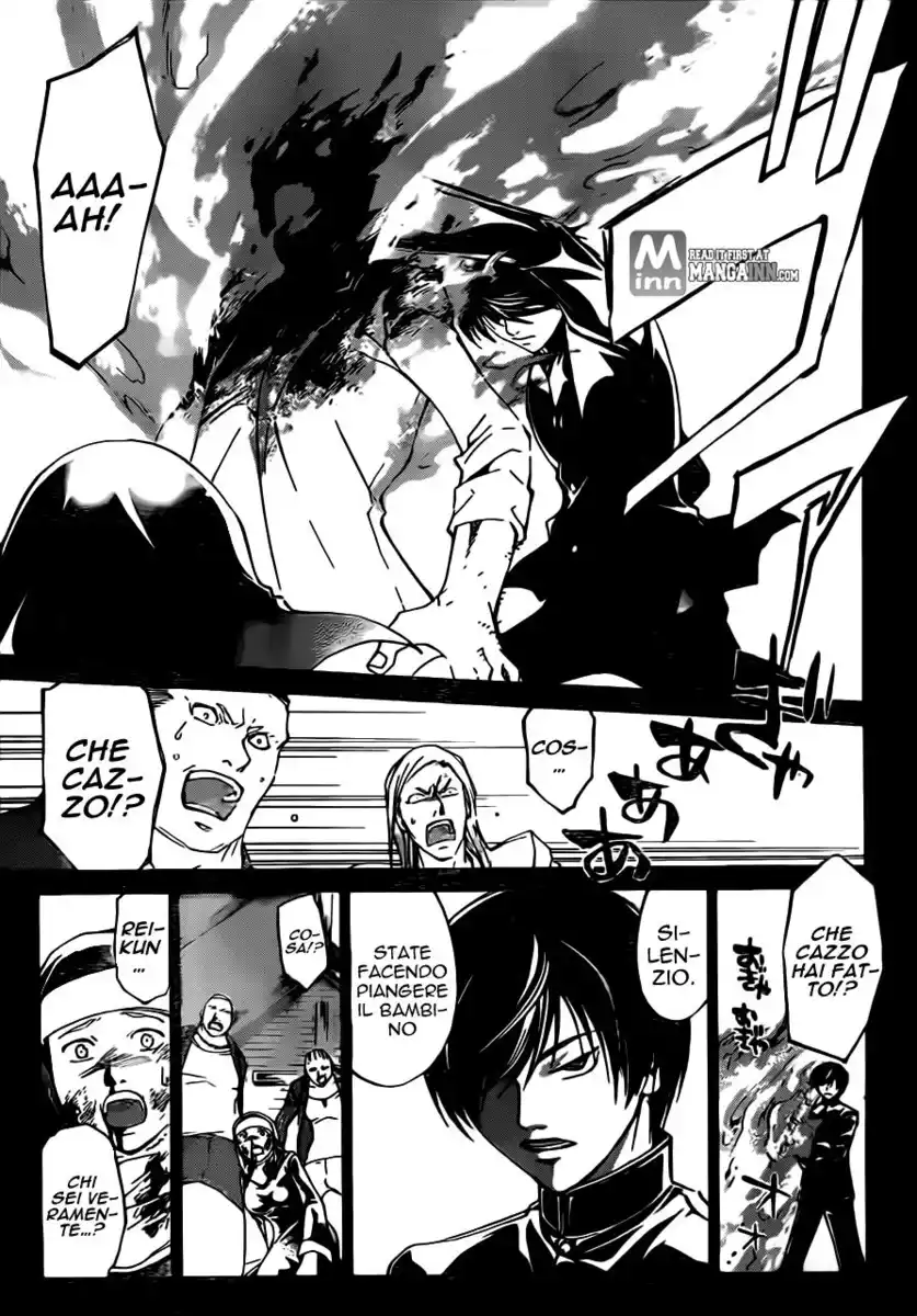 Code: Breaker Capitolo 197 page 12