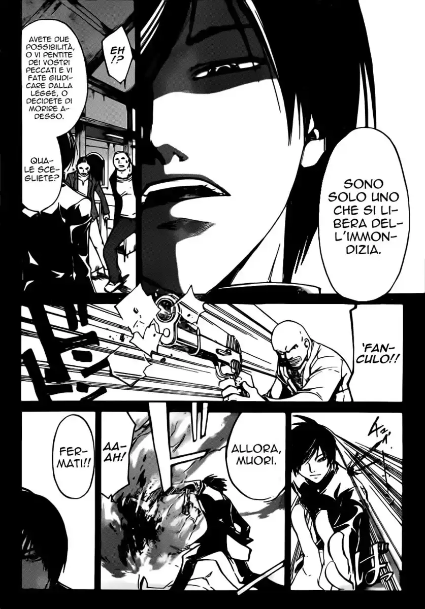 Code: Breaker Capitolo 197 page 13