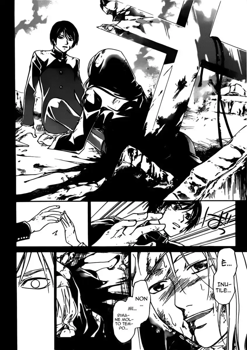 Code: Breaker Capitolo 197 page 17