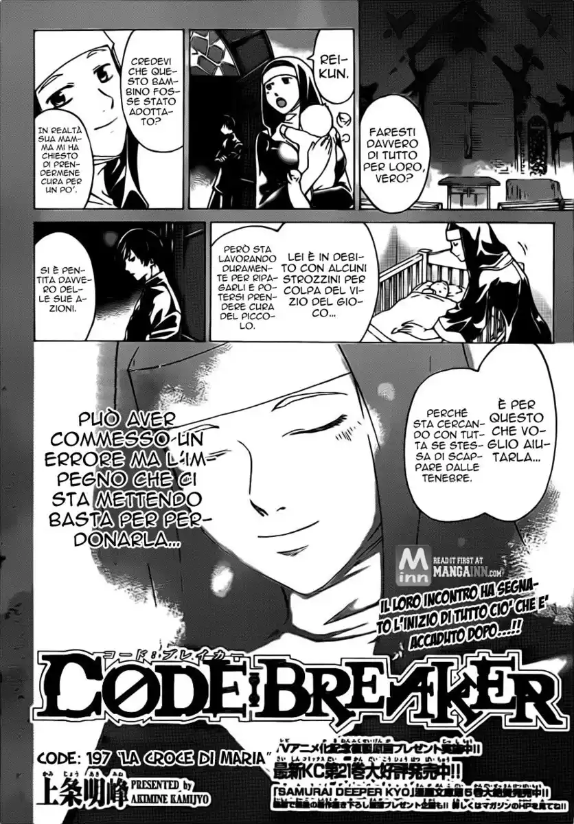 Code: Breaker Capitolo 197 page 3