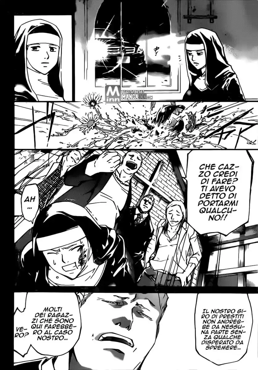 Code: Breaker Capitolo 197 page 5