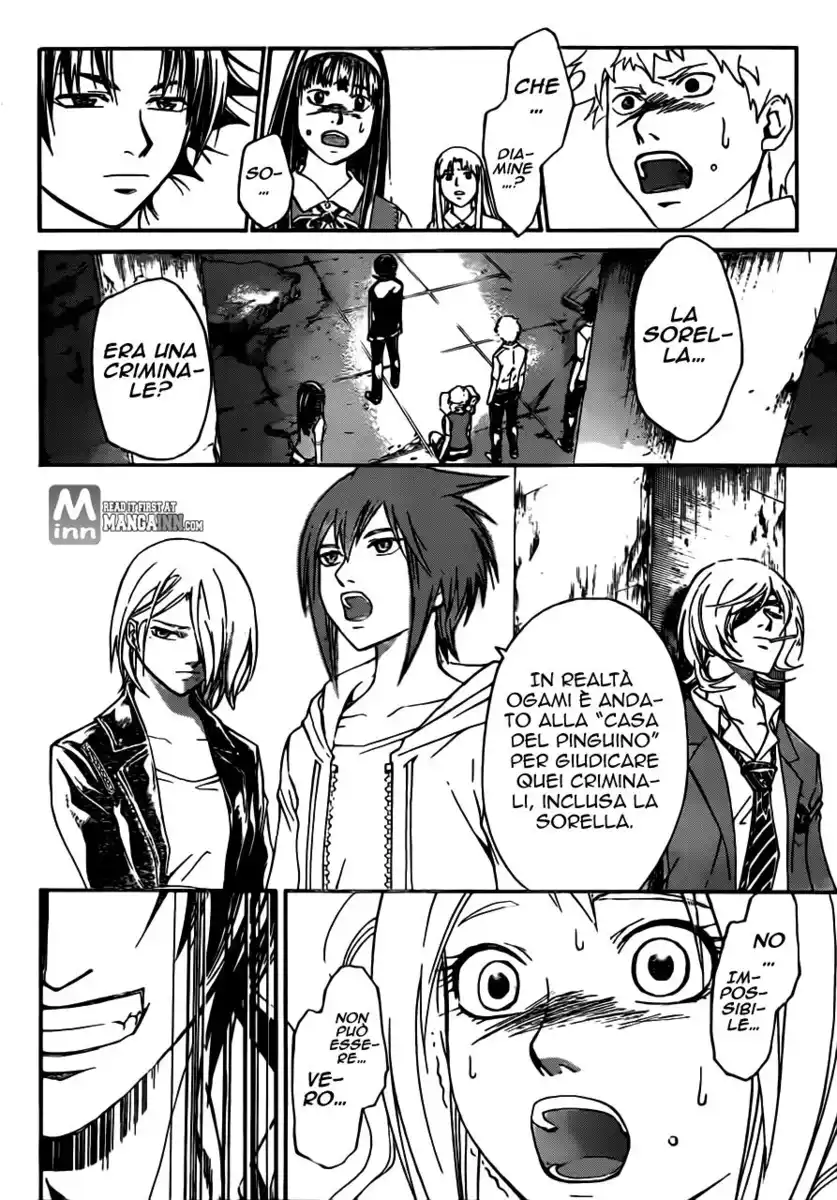 Code: Breaker Capitolo 197 page 7