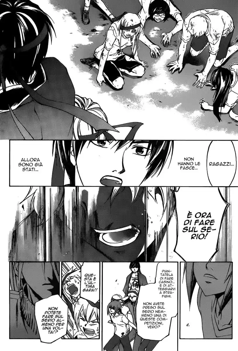 Code: Breaker Capitolo 192 page 11