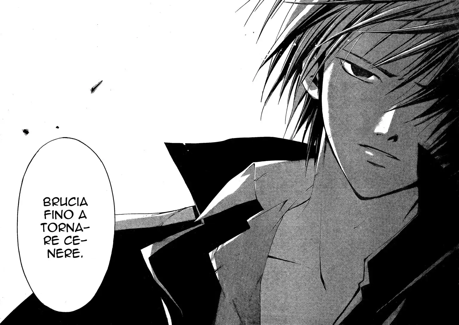 Code: Breaker Capitolo 12 page 15