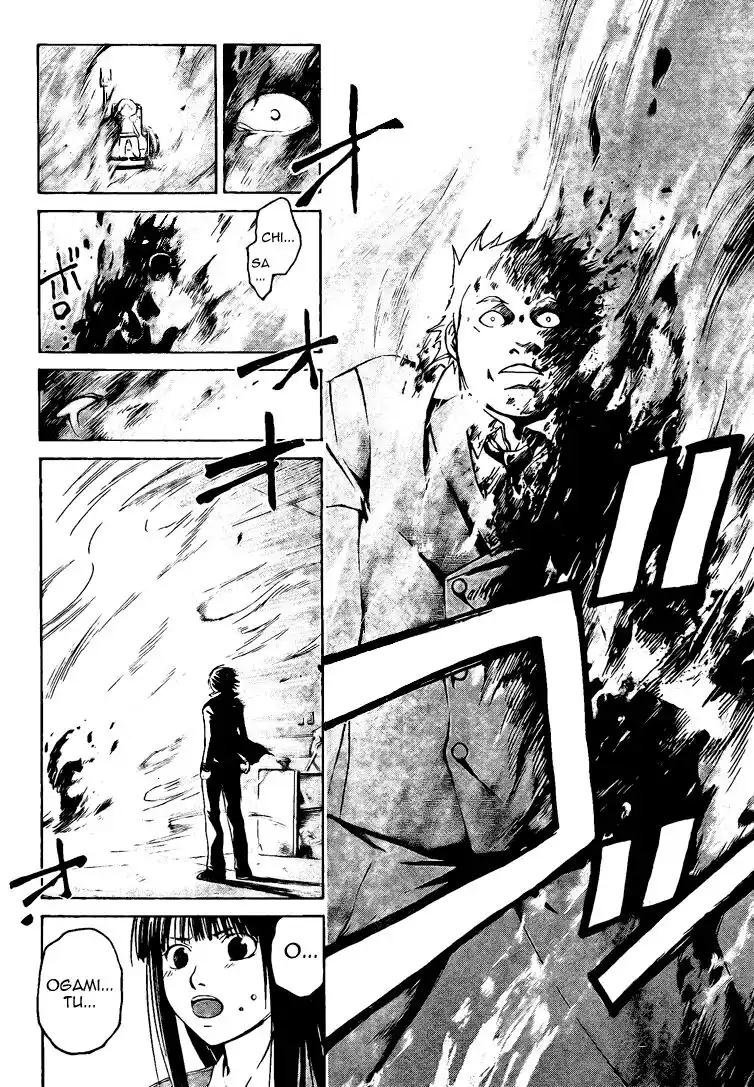 Code: Breaker Capitolo 12 page 16