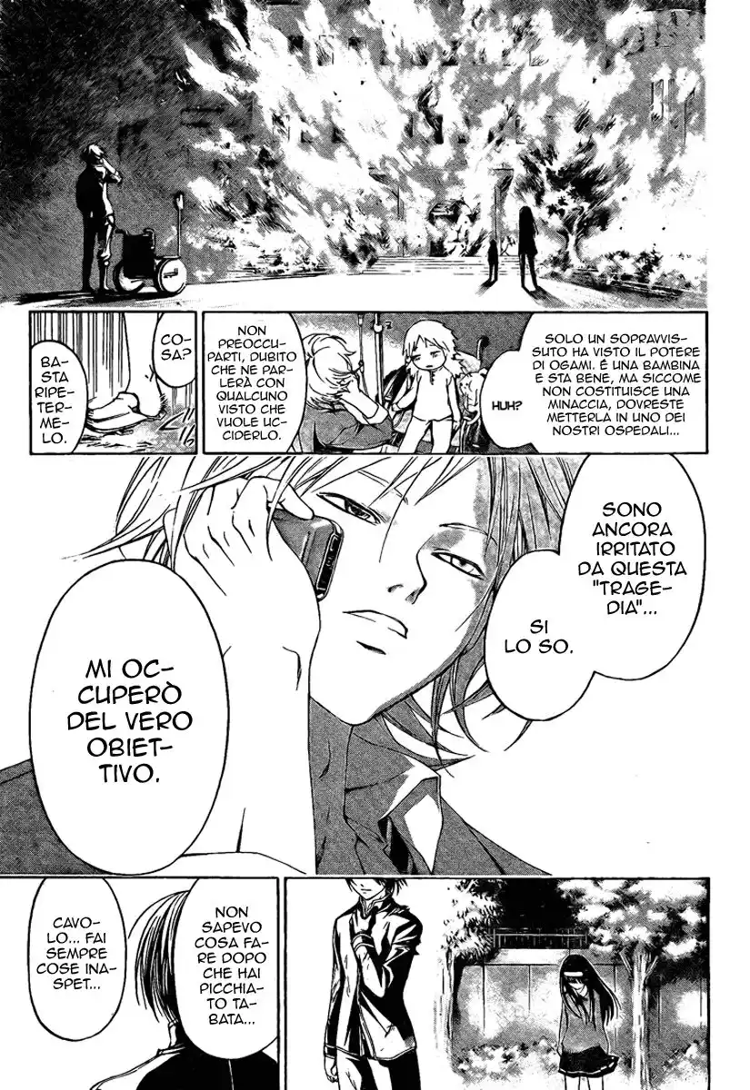 Code: Breaker Capitolo 12 page 19