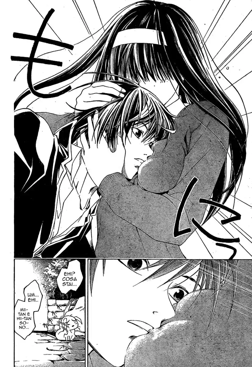 Code: Breaker Capitolo 12 page 20