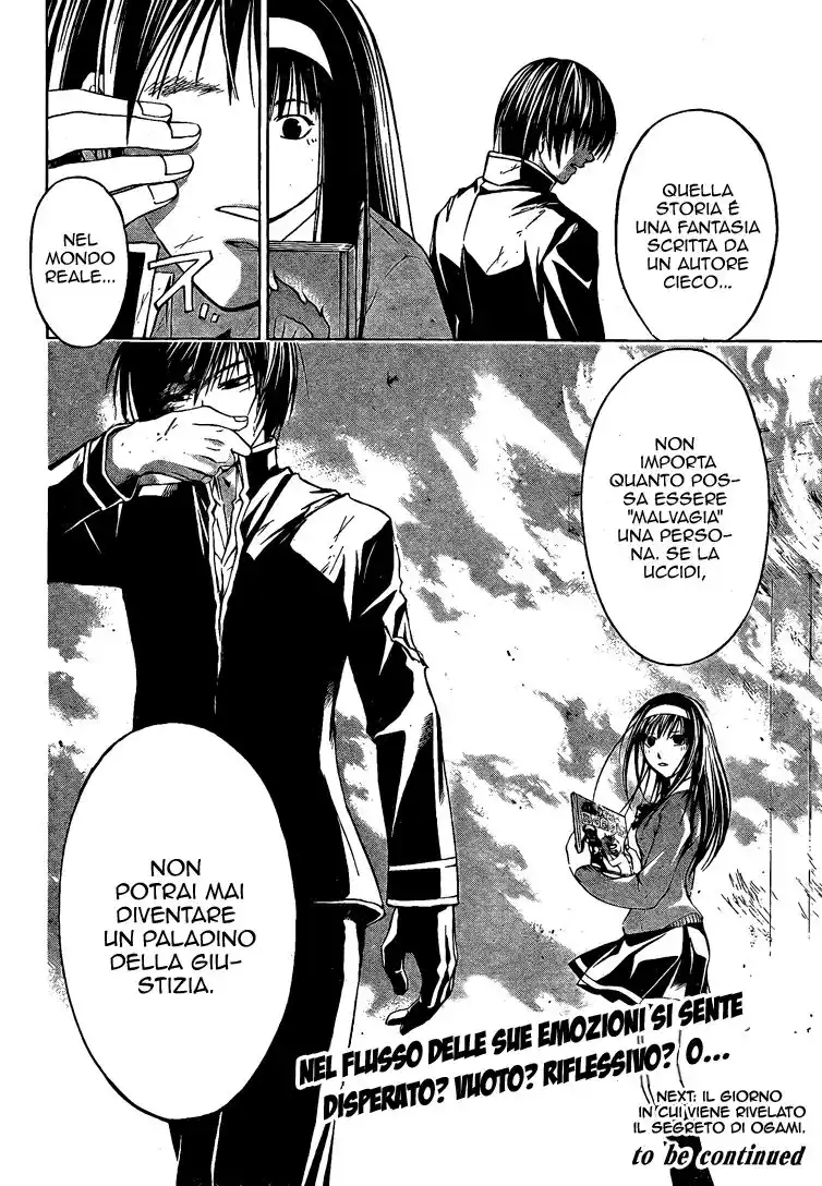 Code: Breaker Capitolo 12 page 22