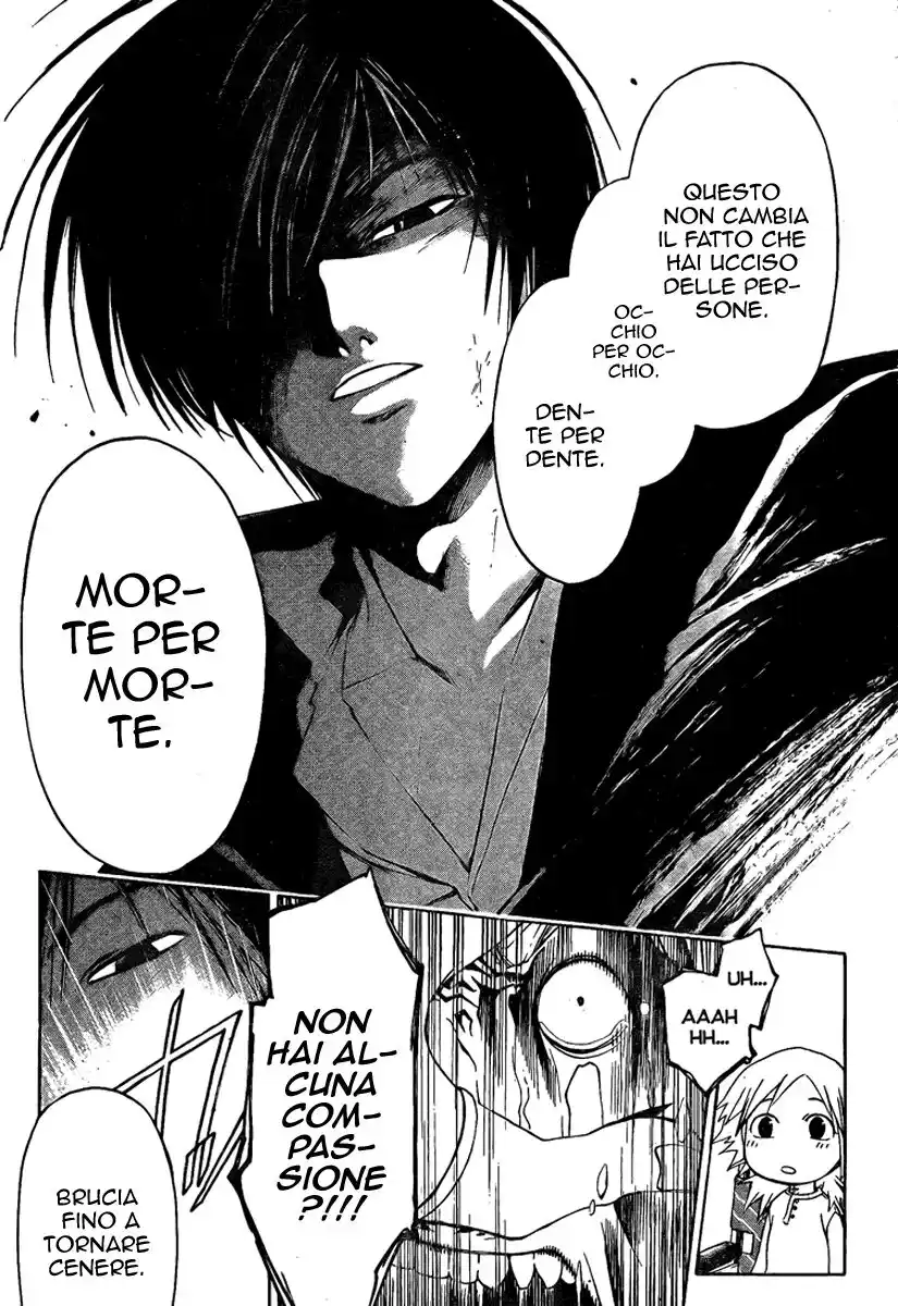 Code: Breaker Capitolo 12 page 7