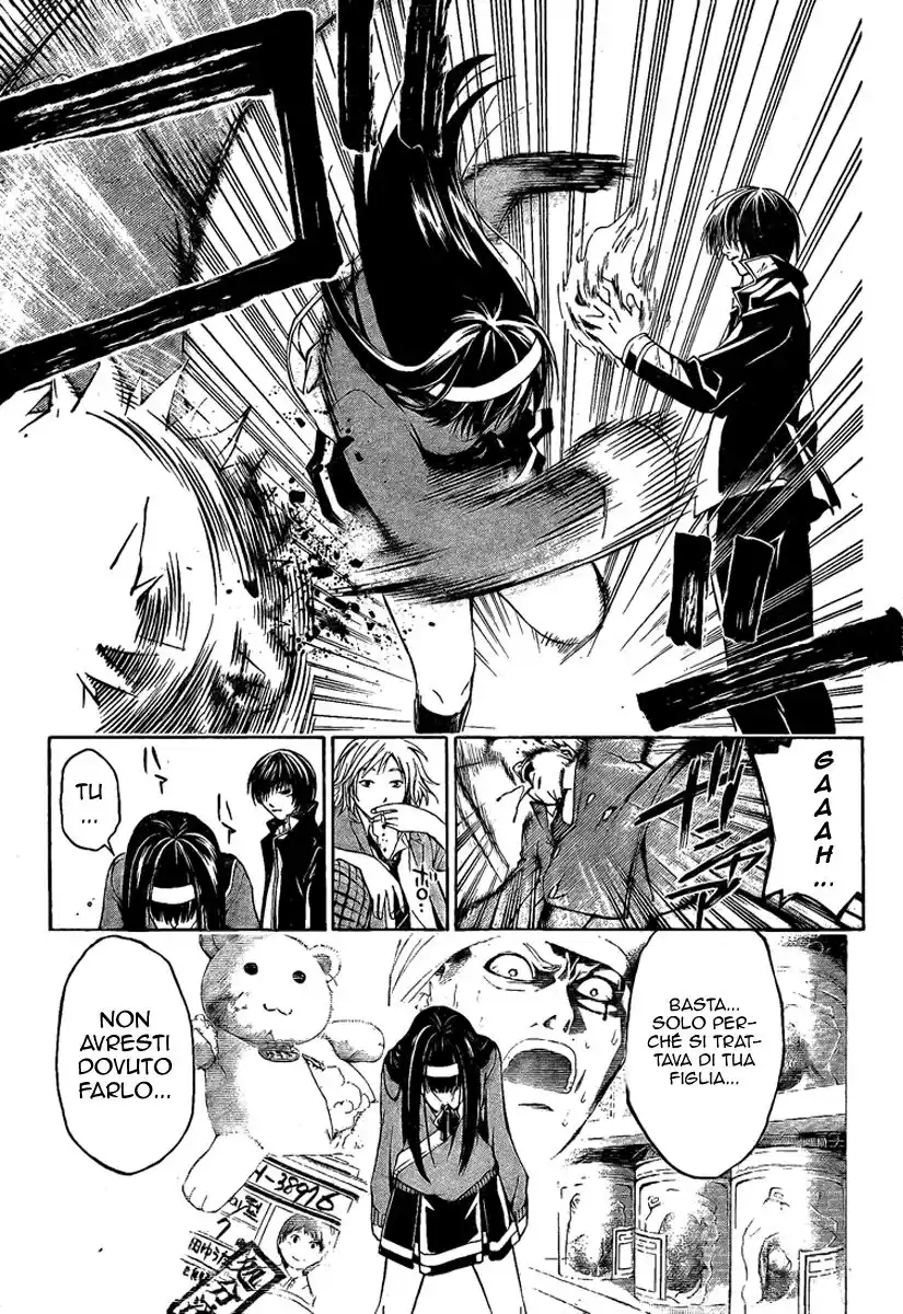 Code: Breaker Capitolo 12 page 8