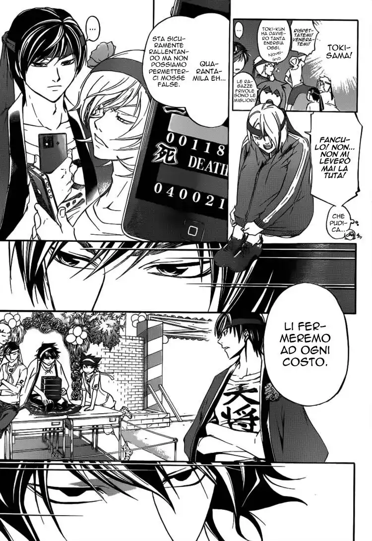 Code: Breaker Capitolo 190 page 16