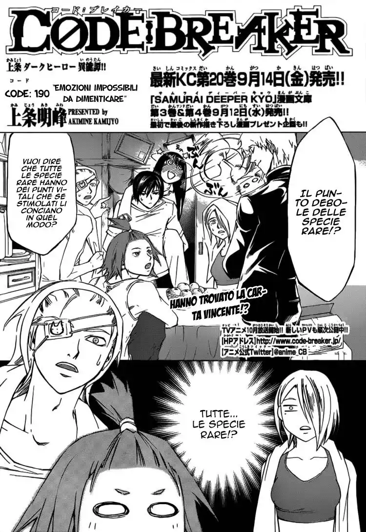 Code: Breaker Capitolo 190 page 2