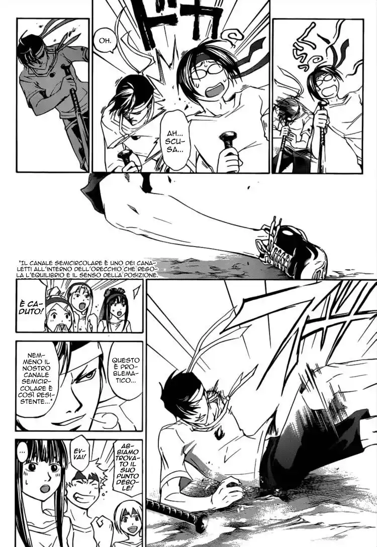 Code: Breaker Capitolo 190 page 20