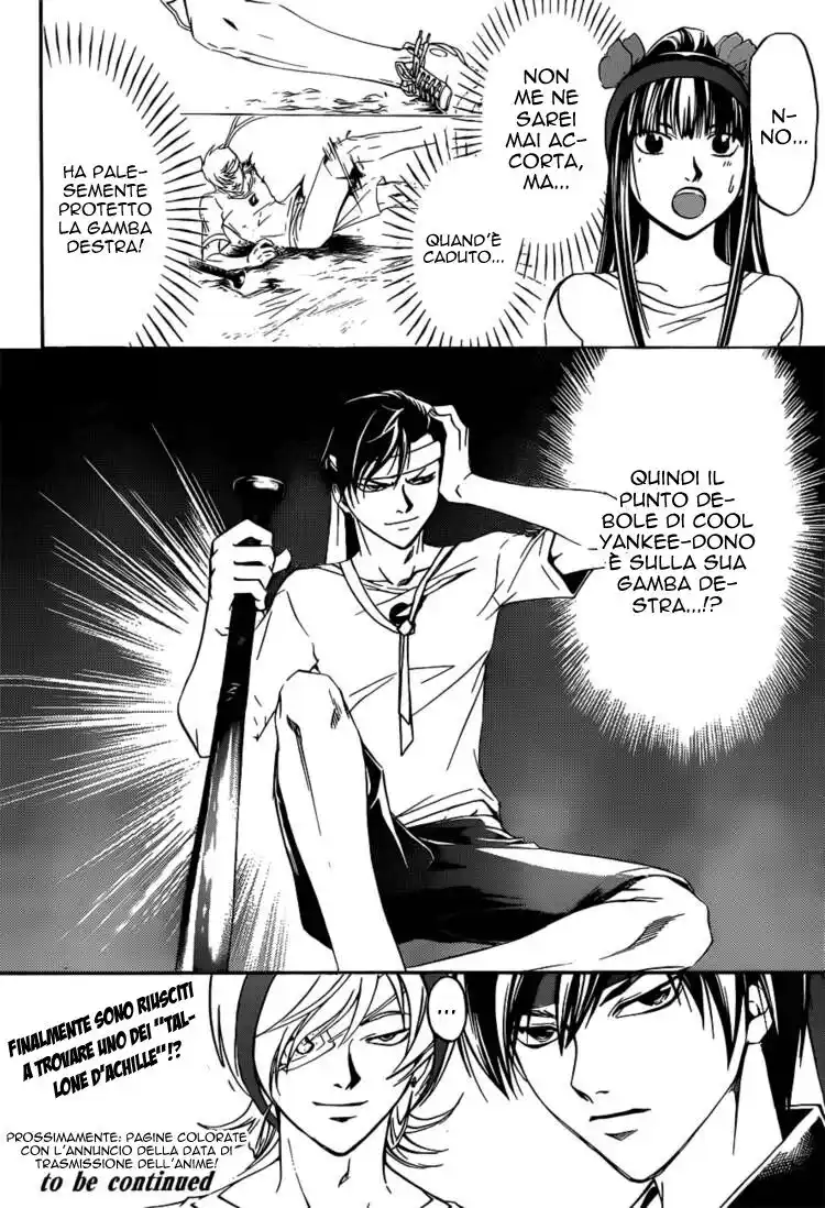 Code: Breaker Capitolo 190 page 21