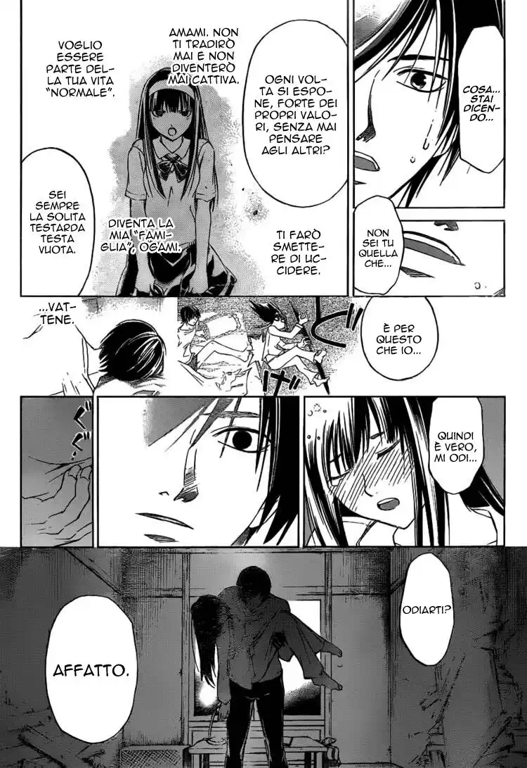 Code: Breaker Capitolo 190 page 9