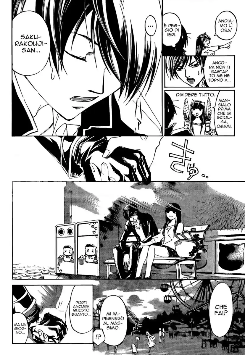 Code: Breaker Capitolo 181 page 11