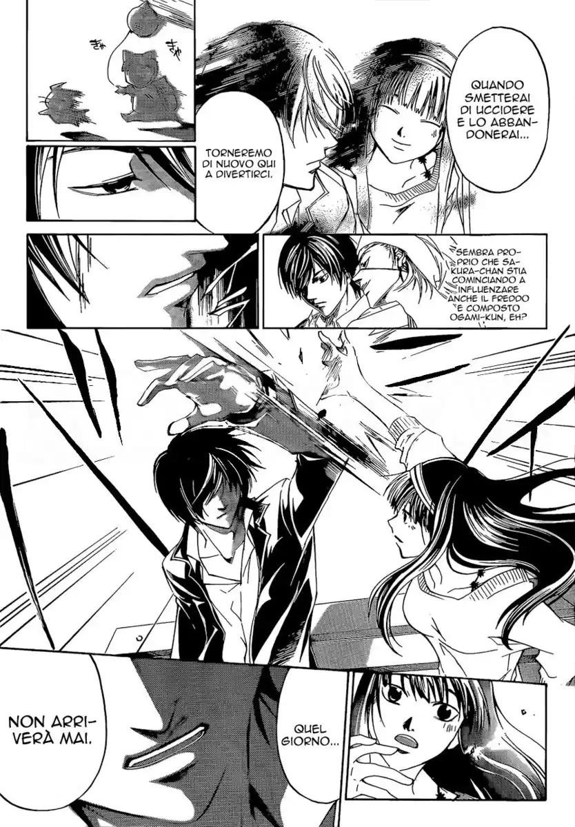 Code: Breaker Capitolo 181 page 12