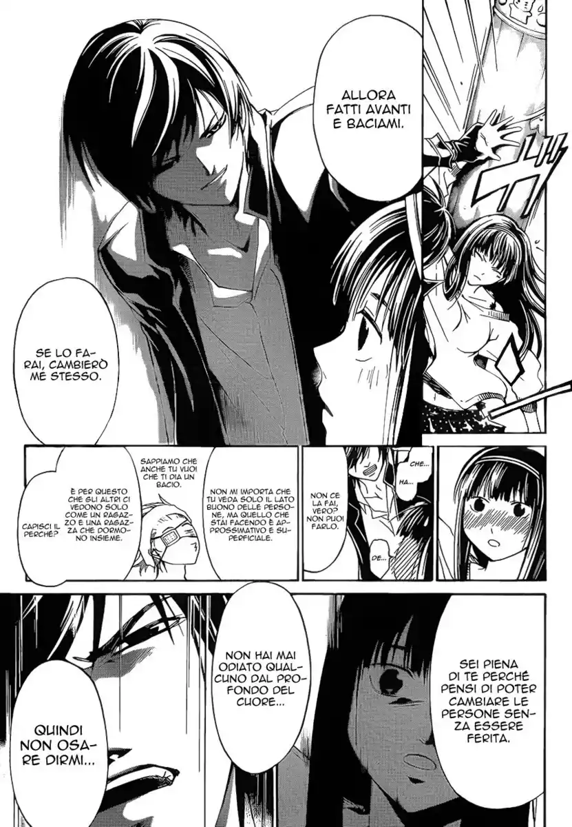 Code: Breaker Capitolo 181 page 14