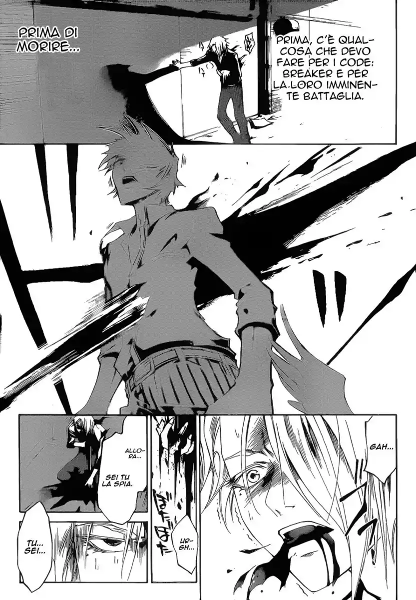 Code: Breaker Capitolo 181 page 19