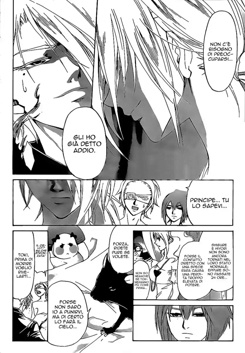 Code: Breaker Capitolo 181 page 7