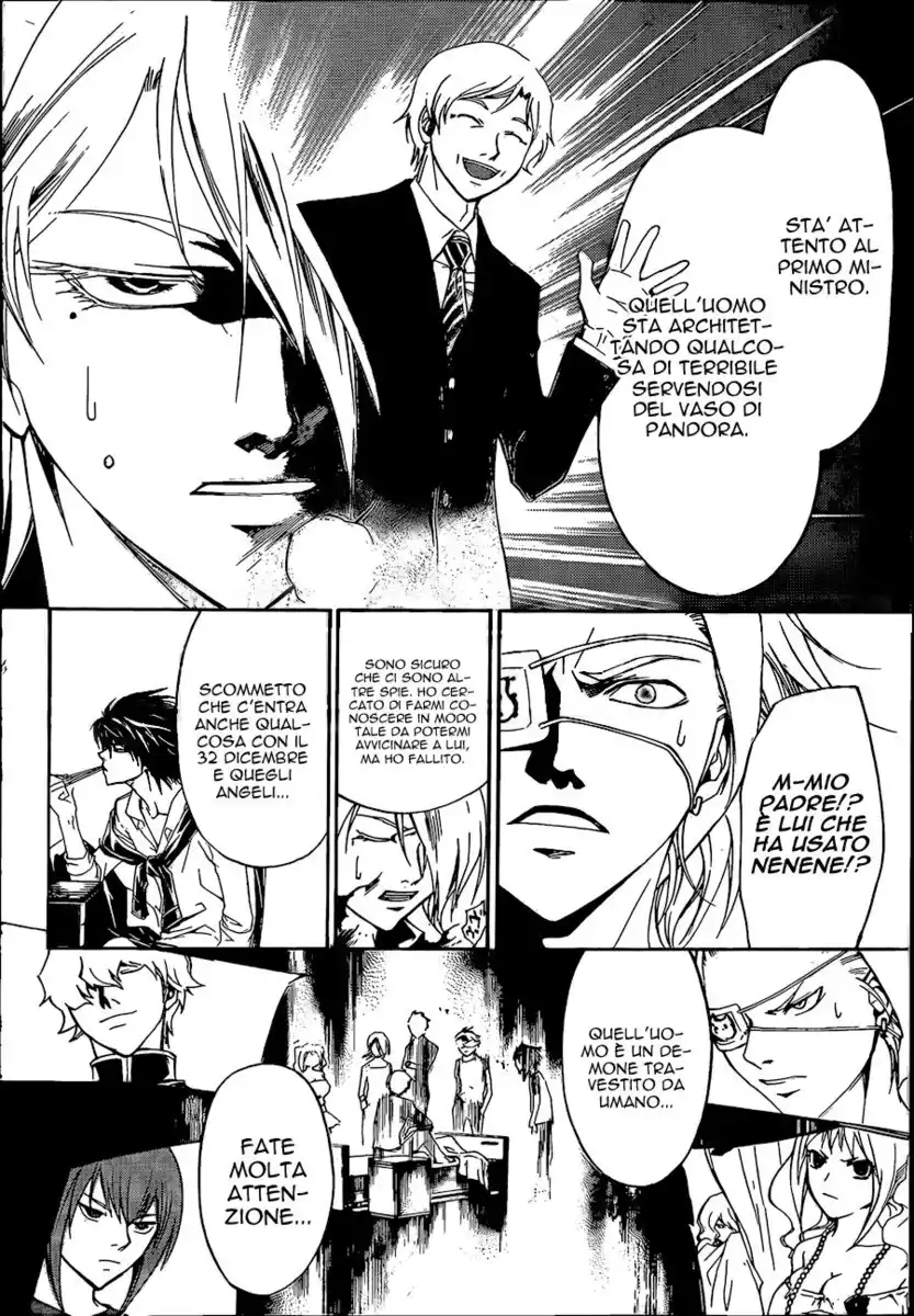 Code: Breaker Capitolo 181 page 9