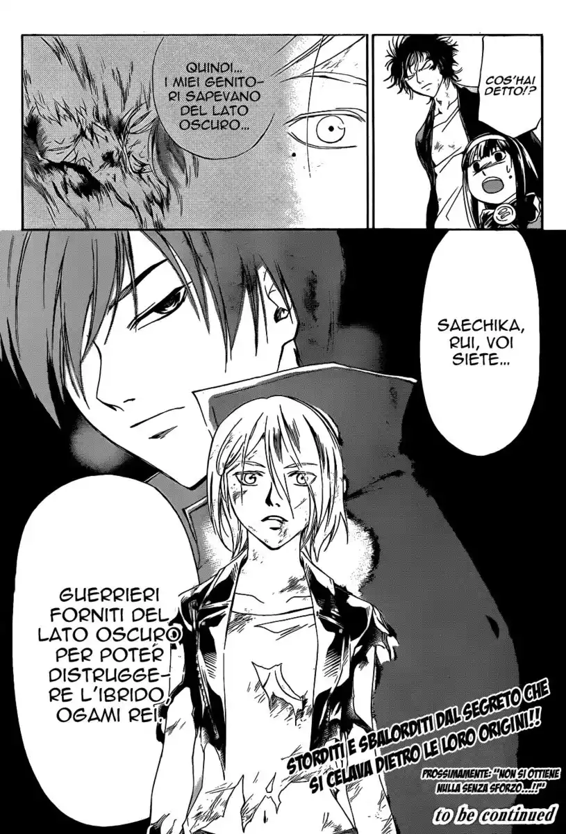 Code: Breaker Capitolo 168 page 20