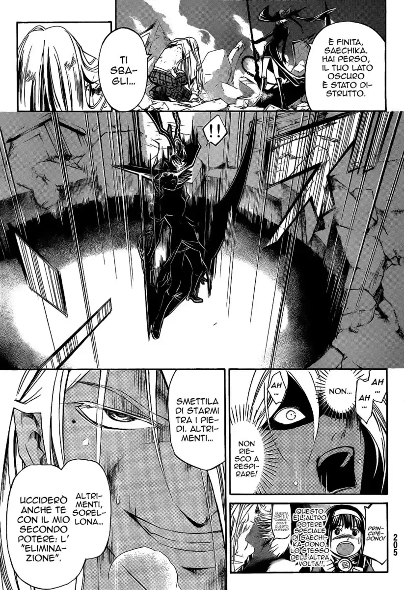 Code: Breaker Capitolo 168 page 6