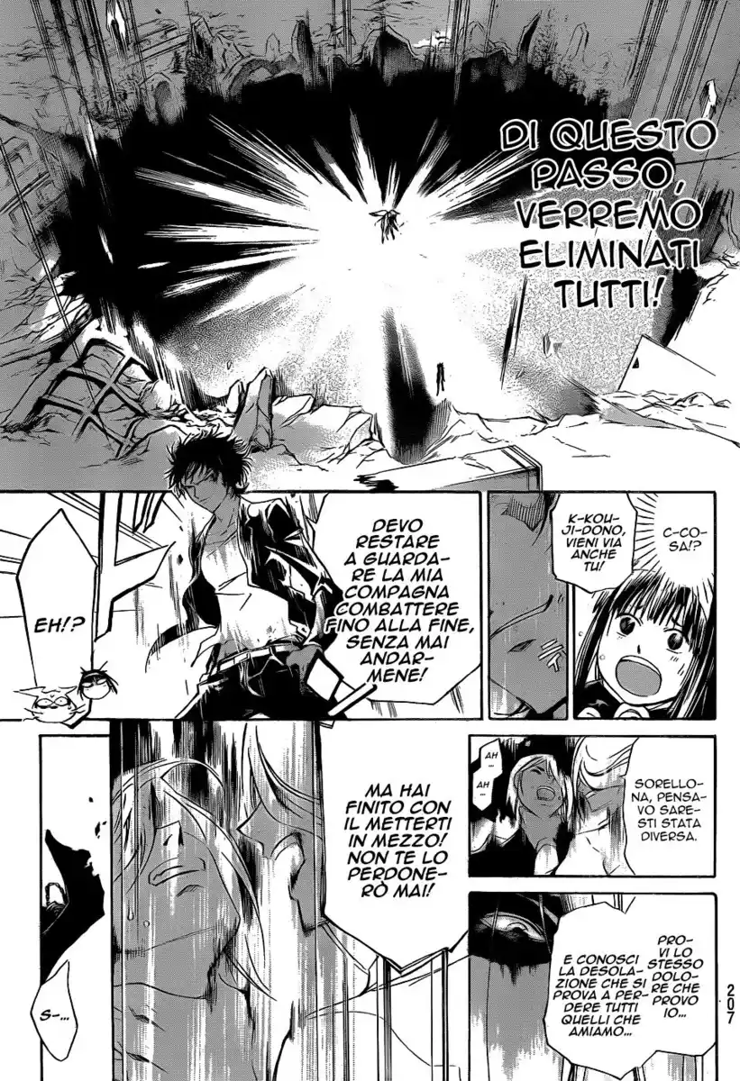 Code: Breaker Capitolo 168 page 8