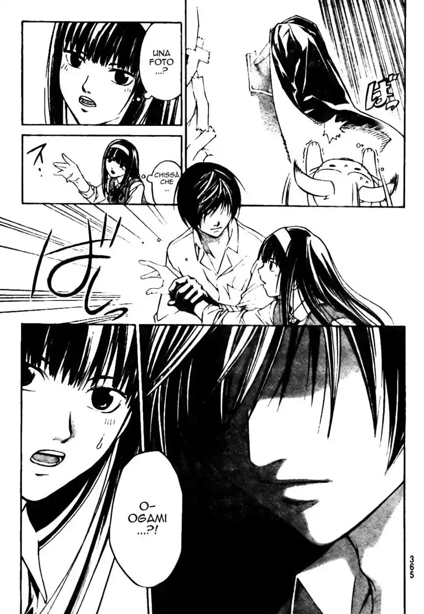 Code: Breaker Capitolo 39 page 12