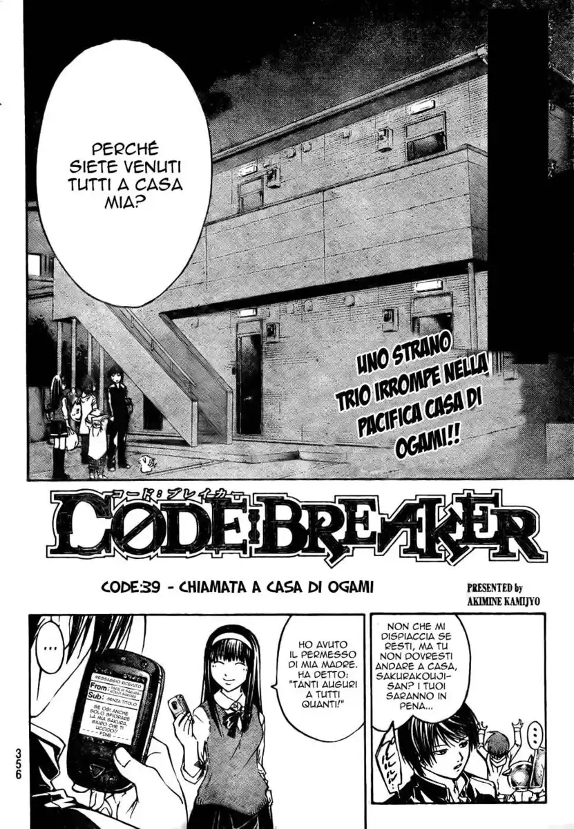 Code: Breaker Capitolo 39 page 3