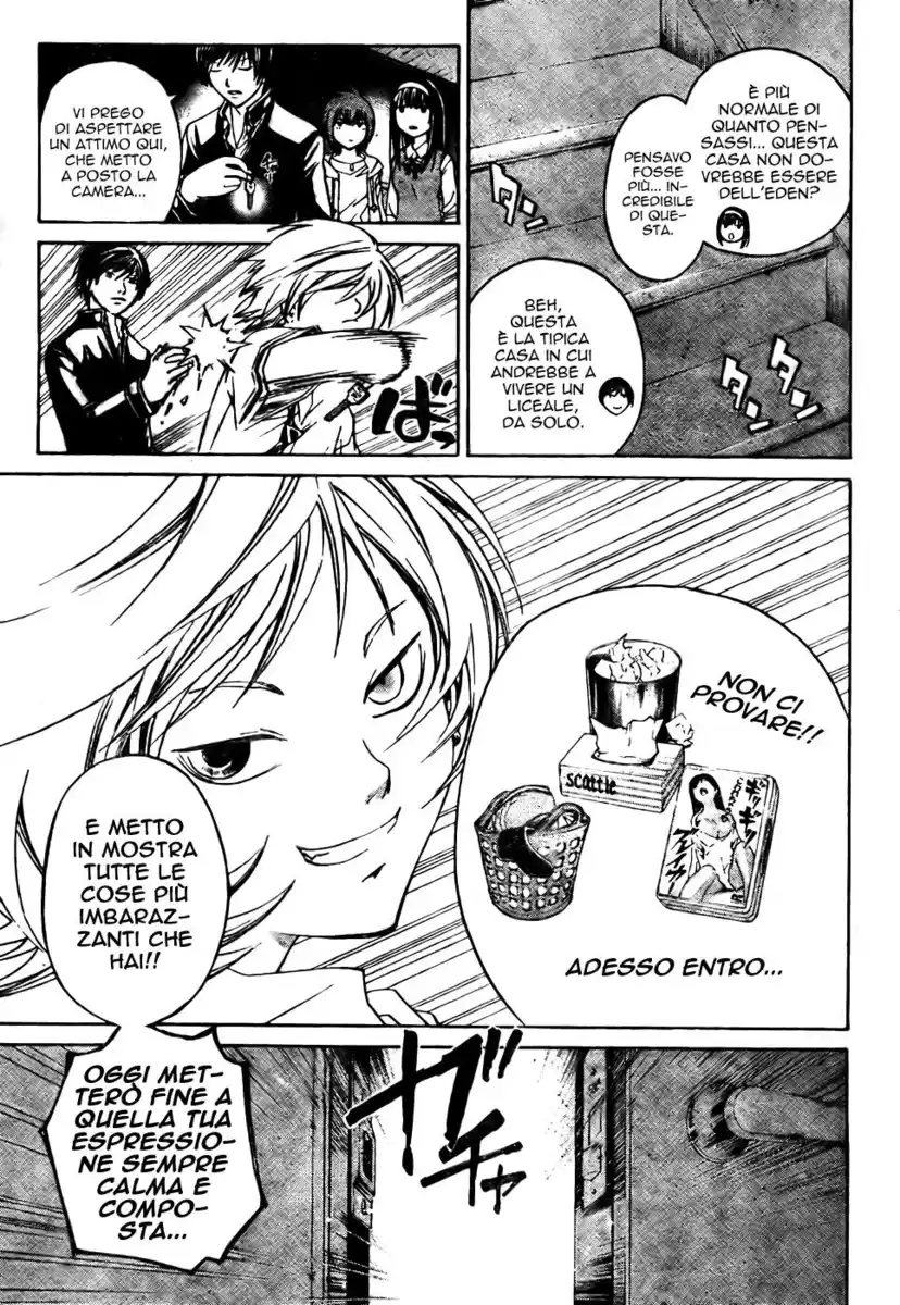 Code: Breaker Capitolo 39 page 4