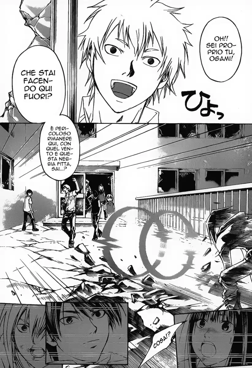 Code: Breaker Capitolo 99 page 12