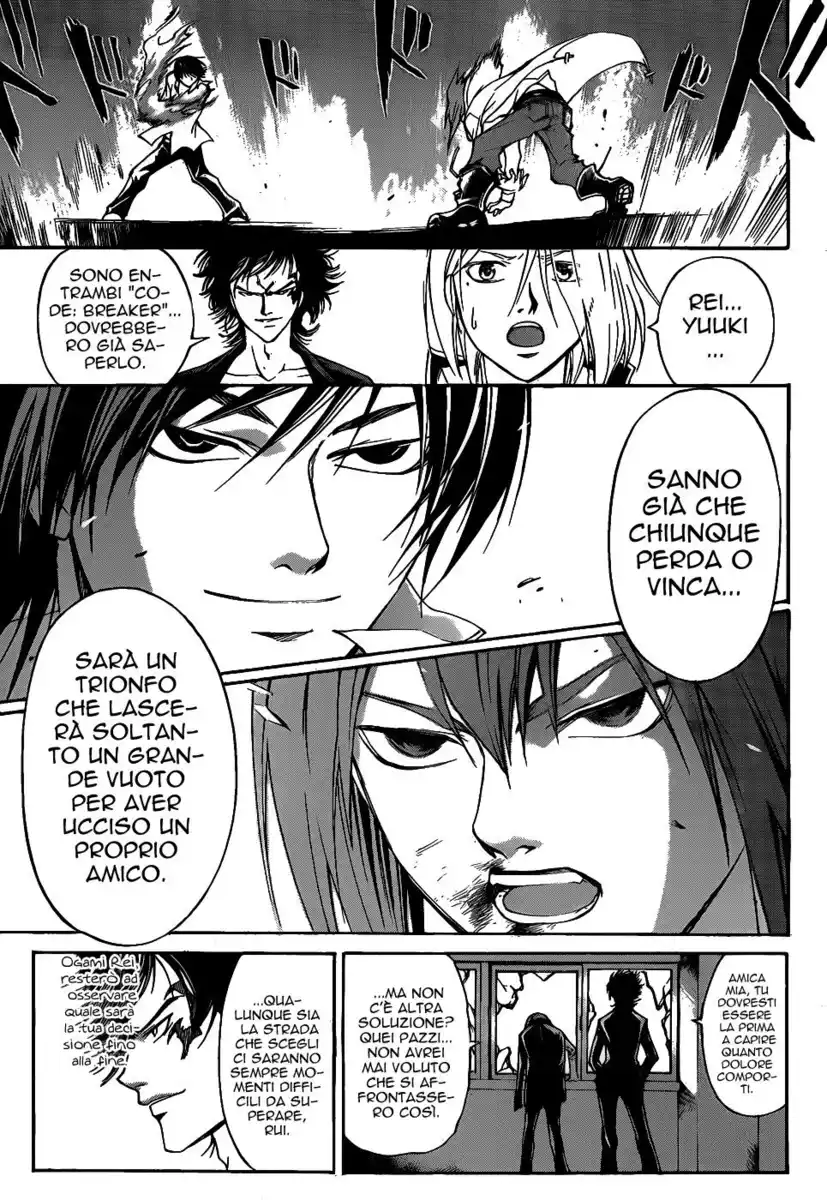 Code: Breaker Capitolo 99 page 6