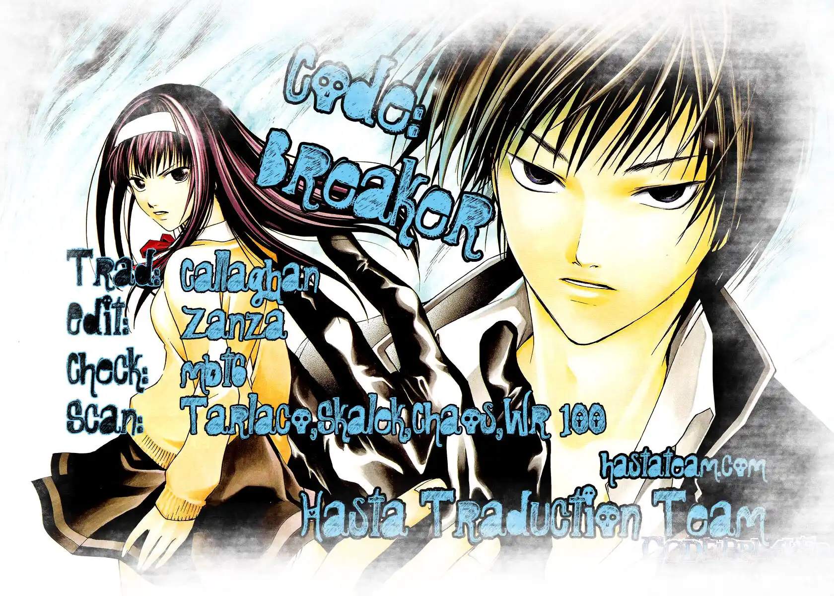 Code: Breaker Capitolo 101 page 1